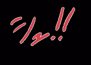 Page 331 of ehhoeho - preview thumbnail