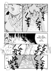 Page 10 of 15 Minute | 15 Minutes - preview thumbnail
