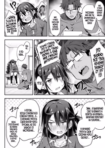 Page 11 of Hikou Seitai 2 Zecchou Dekinai JK ga Kando Kaizen Massage de MAX Kakusei - preview thumbnail