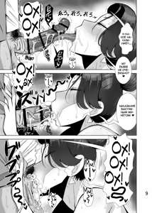 Page 10 of Musume no Kareshi o Netoru Haha | Мать, которая крадёт парней своей дочери - preview thumbnail