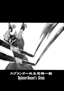 Page 3 of Splinter Sensei Kikiippatsu | Splinter Sensei's Crisis - preview thumbnail