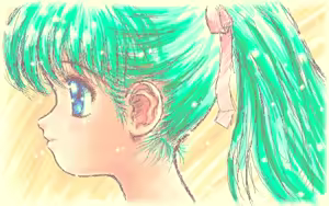 Page 13 of Nagonago - Goto-P no CG Shuu Vol. 3 - preview thumbnail