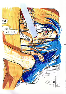 Page 2 of Kimi Wa Mitaka? Souka Kawaisou Ni. in Love - preview thumbnail