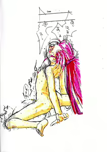 Page 29 of Kimi Wa Mitaka? Souka Kawaisou Ni. in Love - preview thumbnail