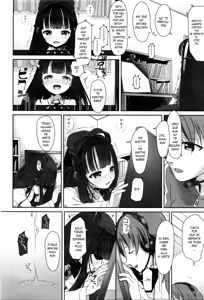 Page 8 of Dislove (decensored) - preview thumbnail