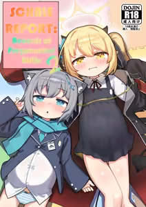 SCHALE Houkokusho: Ninshin / Shussan Kiroku2 | SCHALE Report: Records of Pregnancies/Births 2 - hentai manga cover image