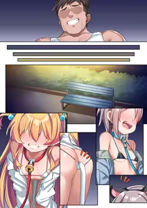 Page 99 of Nakayoshi Onaho Saika-chan Aki-chan - preview thumbnail
