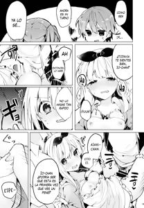 Page 20 of Twinkle Share - preview thumbnail