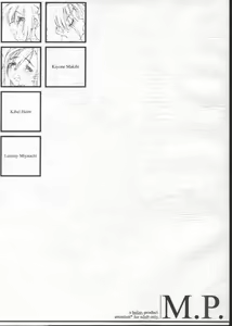 M.P. — hentai manga cover on Fhentai