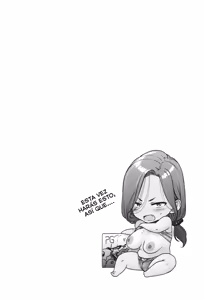 Page 35 of Puramo Tokashite... | Derritiendo el Modelo de Plástico... - preview thumbnail