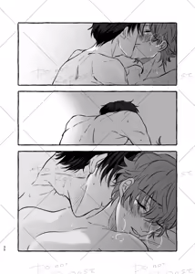 Page 29 of Niyopomatome - preview thumbnail