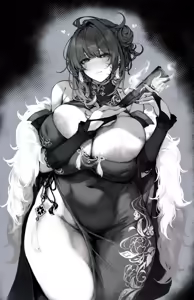 Page 3 of あるな - preview thumbnail