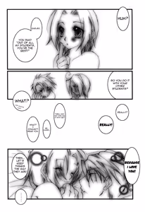 Page 17 of Hamu-juu -San- - preview thumbnail