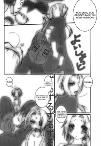 Page 5 of Hamu-juu -San- - preview thumbnail