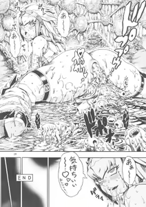 Page 27 of MonHun BON - preview thumbnail