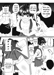 Page 10 of Yuurei ni Nottorare Osoto de Ikenai Koto o Hajimeta Okaa-san | A mother possessed by a ghost who started doing inappropriate things outside - preview thumbnail