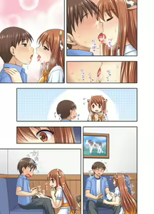 Page 34 of Ushimusume Kissa 2 | 牛娘咖啡2 - preview thumbnail