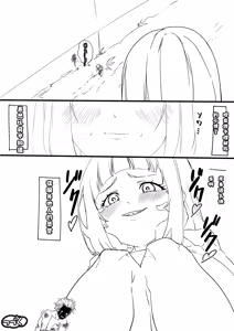 Page 43 of Arukarifurin/アルカリ 个人汉化 - preview thumbnail