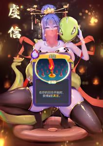 Page 323 of Artist-💤💤💤（sleep-zzz）【pixiv fanbox】collection - preview thumbnail