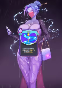 Page 365 of Artist-💤💤💤（sleep-zzz）【pixiv fanbox】collection - preview thumbnail