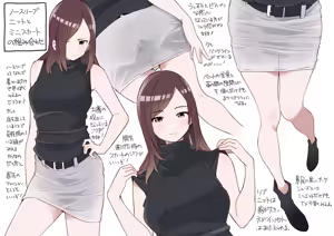 Page 1049 of クロ@コミティア152の31a - preview thumbnail