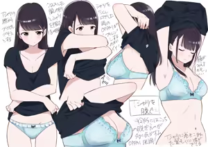 Page 1050 of クロ@コミティア152の31a - preview thumbnail