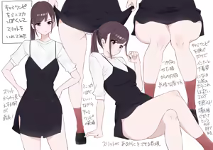 Page 1106 of クロ@コミティア152の31a - preview thumbnail