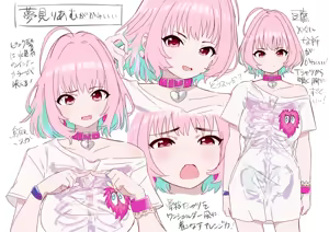Page 1107 of クロ@コミティア152の31a - preview thumbnail