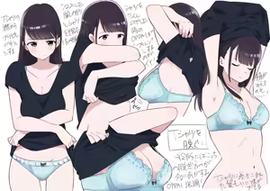 Page 1109 of クロ@コミティア152の31a - preview thumbnail