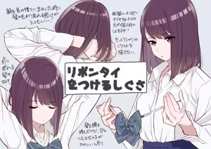 Page 1111 of クロ@コミティア152の31a - preview thumbnail