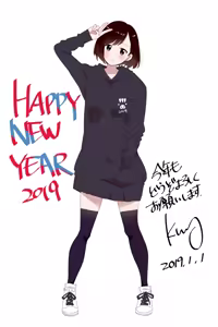 Page 1172 of クロ@コミティア152の31a - preview thumbnail