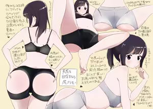 Page 1180 of クロ@コミティア152の31a - preview thumbnail