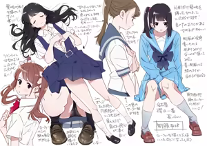 Page 1184 of クロ@コミティア152の31a - preview thumbnail