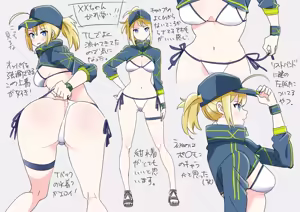 Page 1210 of クロ@コミティア152の31a - preview thumbnail