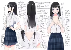Page 1217 of クロ@コミティア152の31a - preview thumbnail