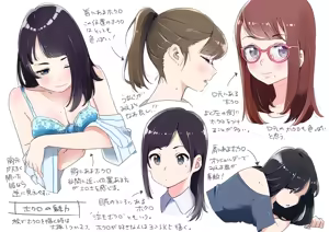 Page 1247 of クロ@コミティア152の31a - preview thumbnail