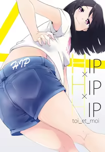 Page 1254 of クロ@コミティア152の31a - preview thumbnail
