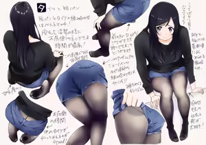 Page 1276 of クロ@コミティア152の31a - preview thumbnail