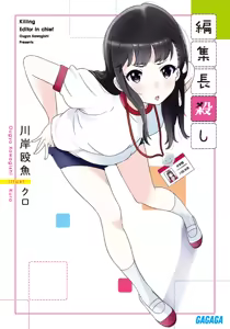 Page 1326 of クロ@コミティア152の31a - preview thumbnail
