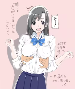 Page 1370 of クロ@コミティア152の31a - preview thumbnail