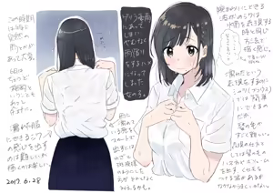 Page 1384 of クロ@コミティア152の31a - preview thumbnail