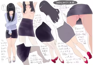 Page 1388 of クロ@コミティア152の31a - preview thumbnail