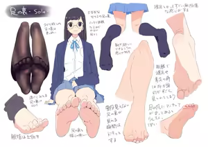 Page 1390 of クロ@コミティア152の31a - preview thumbnail