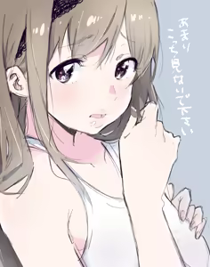 Page 1404 of クロ@コミティア152の31a - preview thumbnail