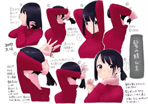 Page 1429 of クロ@コミティア152の31a - preview thumbnail