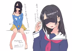 Page 1448 of クロ@コミティア152の31a - preview thumbnail