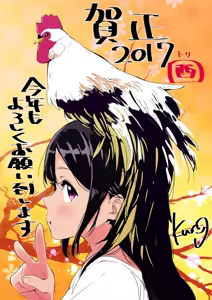 Page 1449 of クロ@コミティア152の31a - preview thumbnail