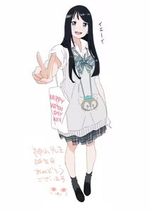 Page 1488 of クロ@コミティア152の31a - preview thumbnail