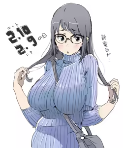 Page 1577 of クロ@コミティア152の31a - preview thumbnail