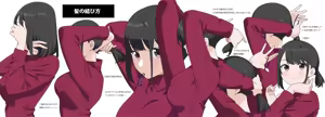 Page 16 of クロ@コミティア152の31a - preview thumbnail